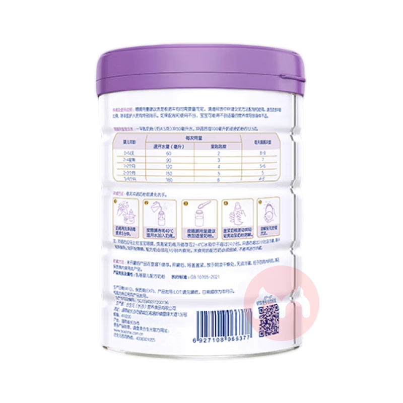 Biostime Ԫɱ˼׺Ӥ׶䷽̷1 0-6 700g
