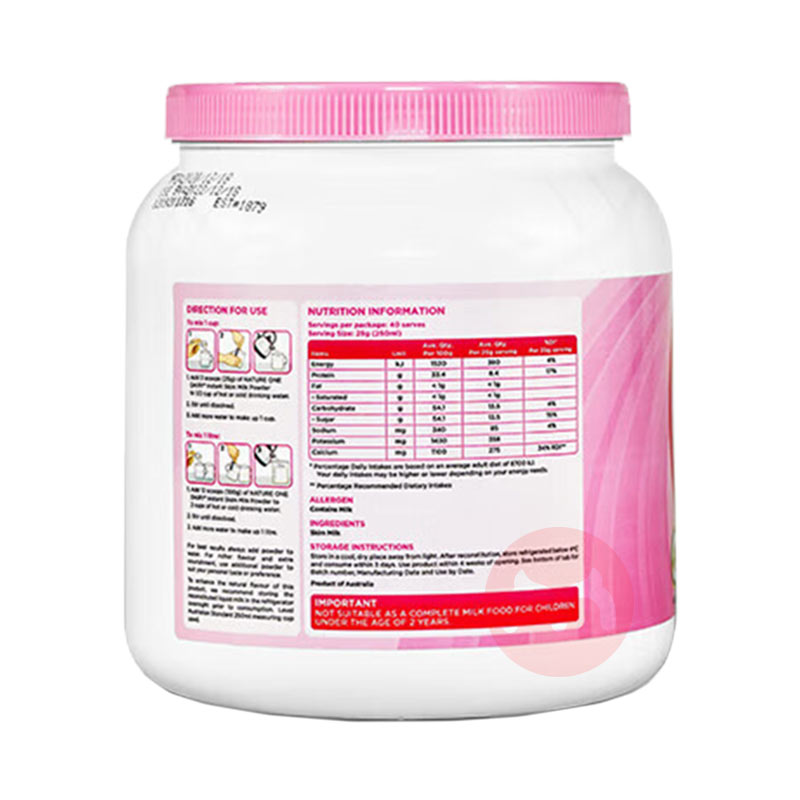 Nature One Dairy ް´̷֬1kg ޱԭ 
