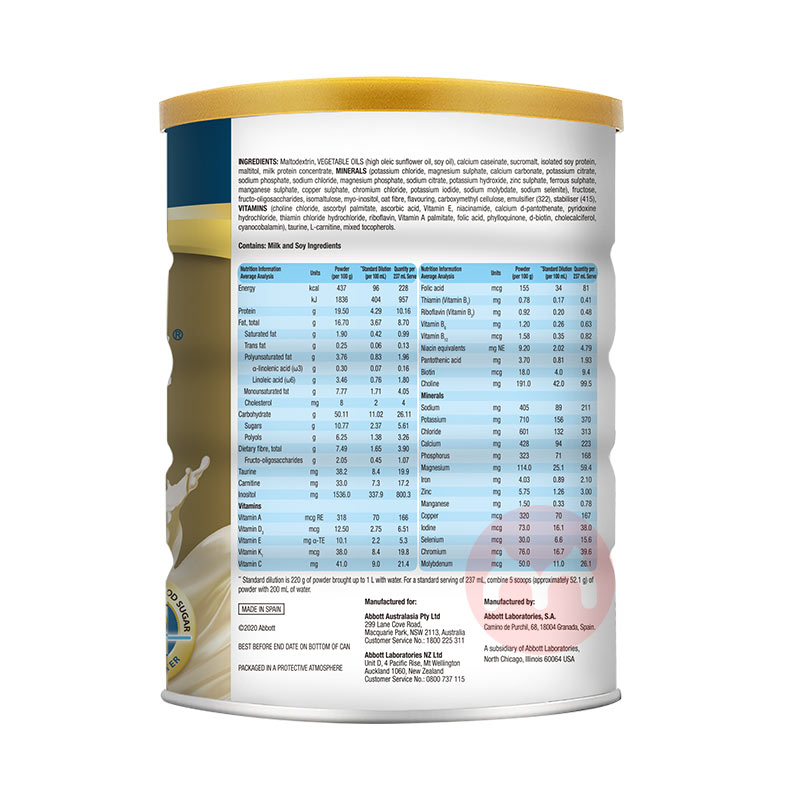 Abbott Ӫ̷ 850g ޱԭ
