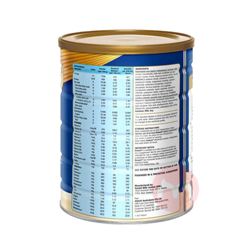 Abbott سӪ̷ 850g ޱԭ