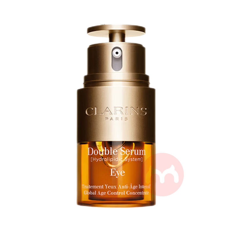 CLARINS 法国娇韵诗双萃精华眼霜 20ml 海外本土原版
