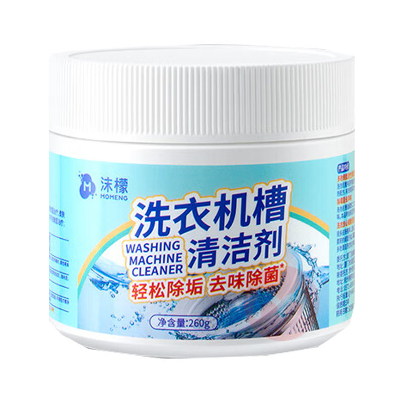 MOMENG 沫檬洗衣机槽罐装清洁粉 260g
