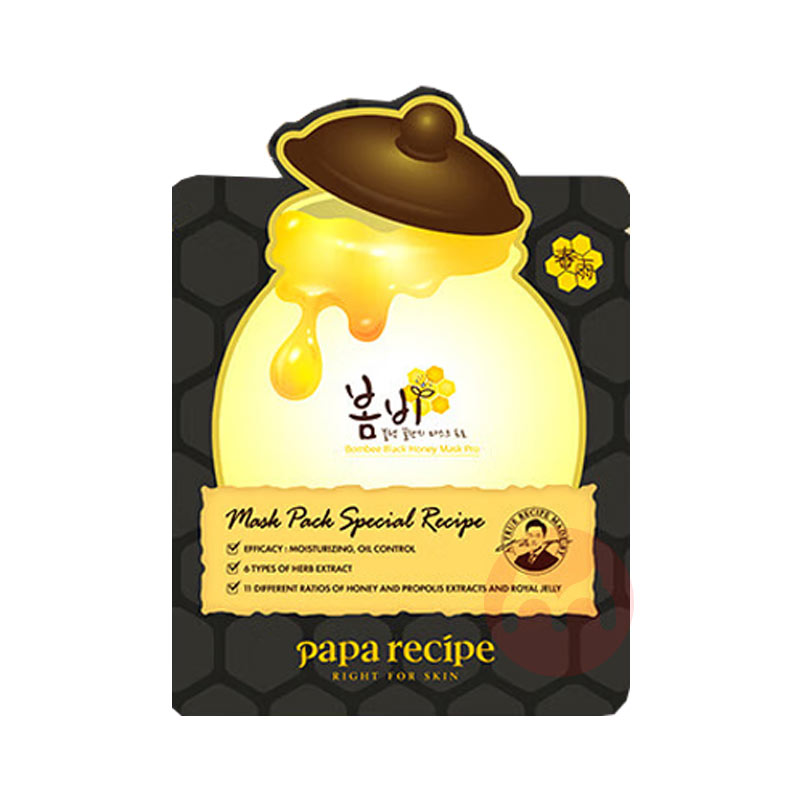 Papa recipe Ĥ 10Ƭ Ȿԭ