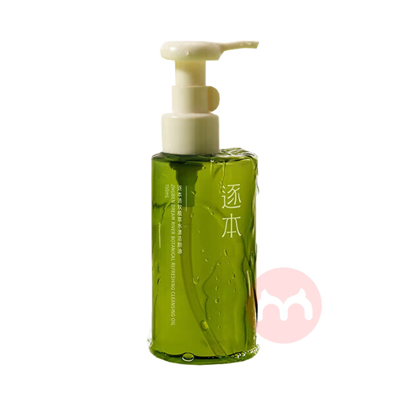 ZHUBEN 延ˮֲˮжױ 150ml