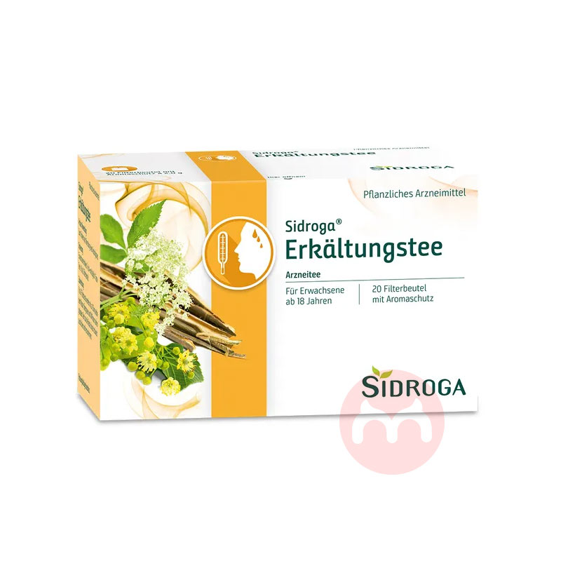 【169任选3件】SIDROGA 德国SIDROGA柳树皮接骨木花椴树花茶 海外本土原版