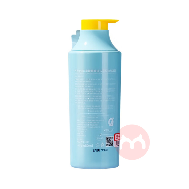 ZOOLY ׿Ŋȥмϴ¶ 680ml