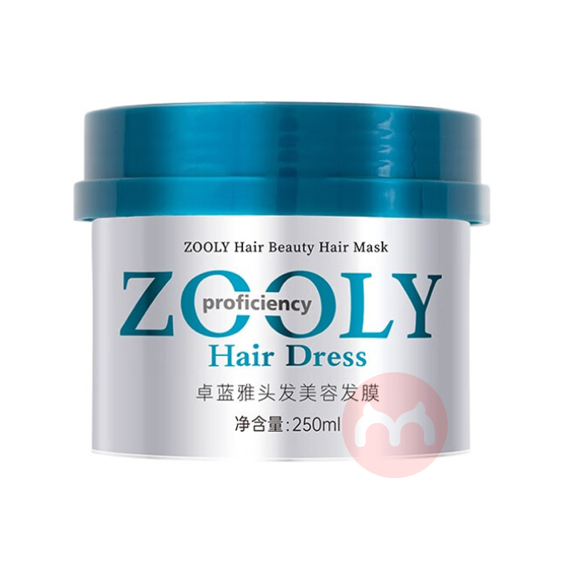 ZOOLY 卓蓝雅头发美容发膜蓝宝瓶 250ml