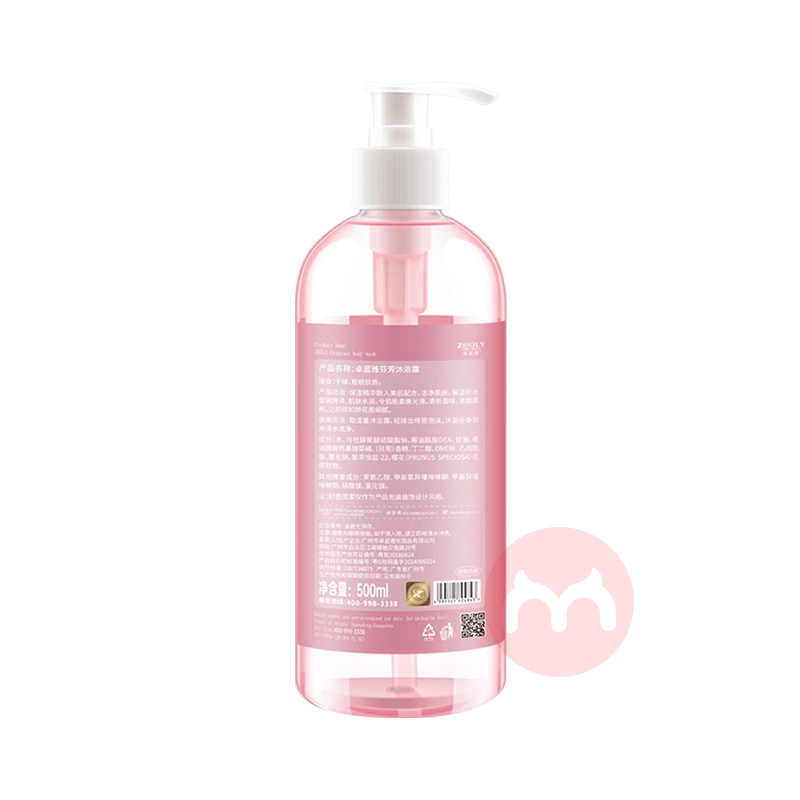 ZOOLY ׿ŷҷԡ¶ 500ml