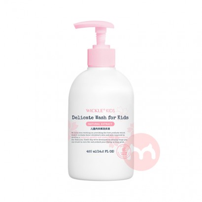 WICKLE 惟呵儿童专用内衣裤温和清洗液 420ml