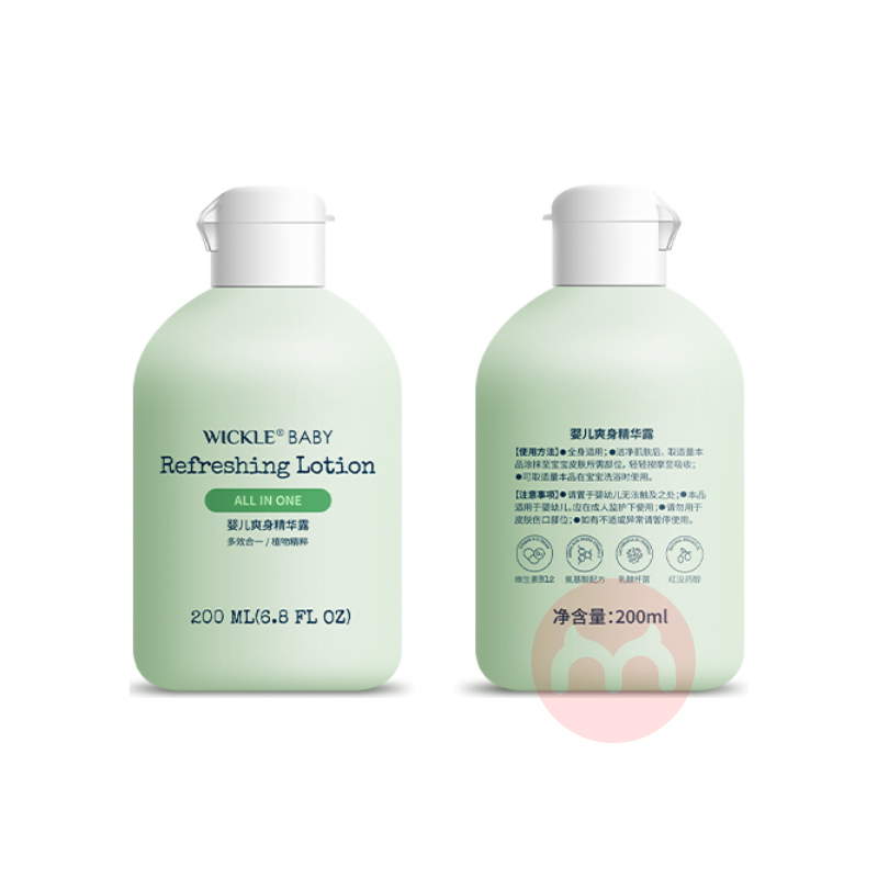 WICKLE ΩӤˬ¶ 200ml