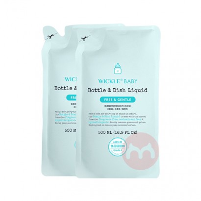 WICKLE 惟呵儿童泡沫型氨基酸奶瓶果蔬清洗剂补充装 500ml*2