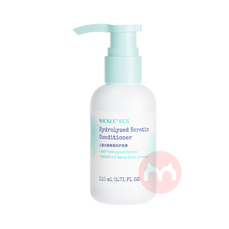 WICKLE ΩǶͯˮǵ׻ 110ml