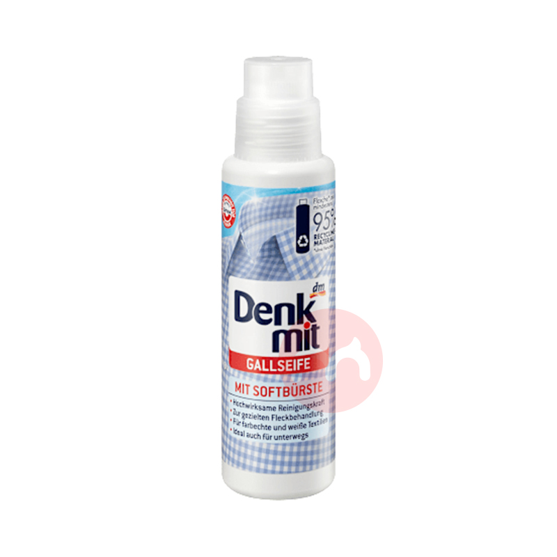 Denkmit 德国Denkmi胆石强力清洁剂配软刷 250ml 海外本土原版