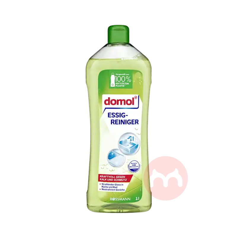 Domol ¹Domol 1LⱾԭ