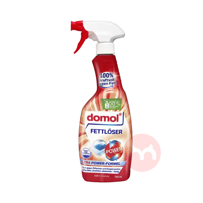 Domol 德国Domol重油污清洁剂 750ml 海外本土原版