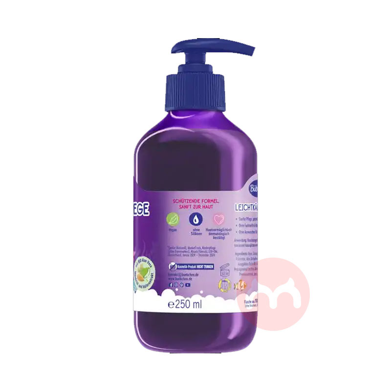 Bubchen ¹ͯħỤ 250ml Ȿԭ