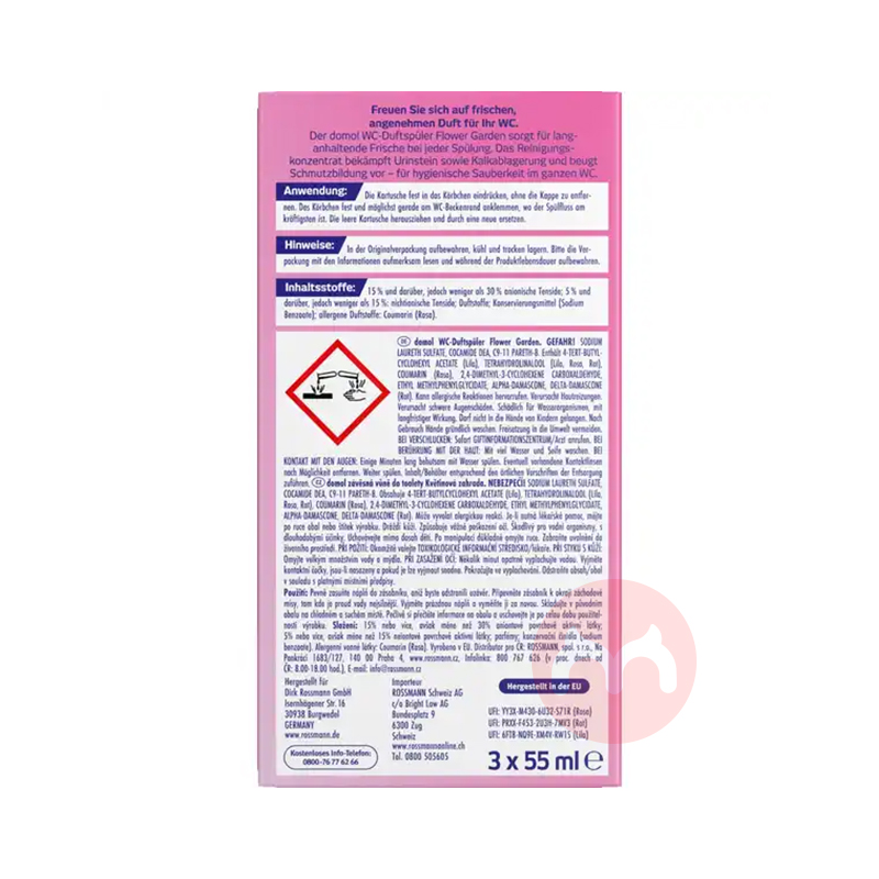 Domol ¹DomolͰˮ㻨԰ 165ml Ȿԭ