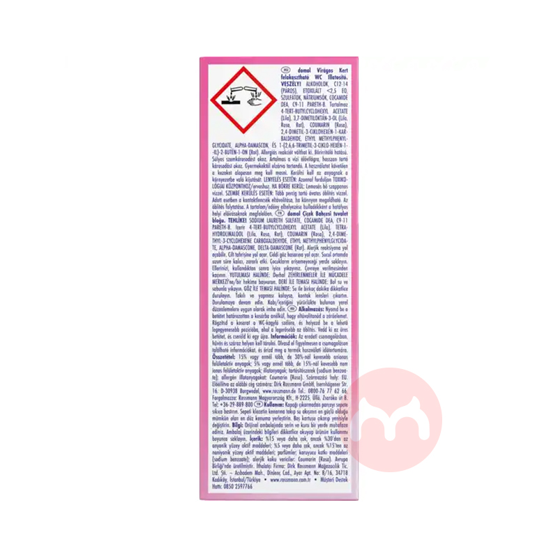 Domol ¹DomolͰˮ㻨԰ 165ml Ȿԭ