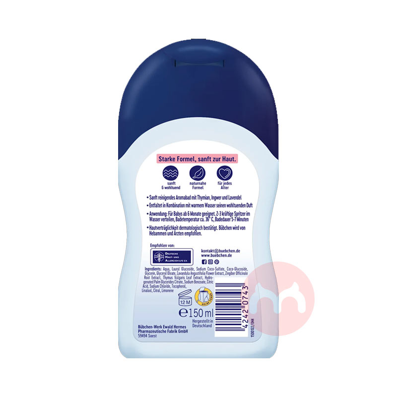 Bubchen ¹ͯsosԡҺ 150ml Ȿԭ