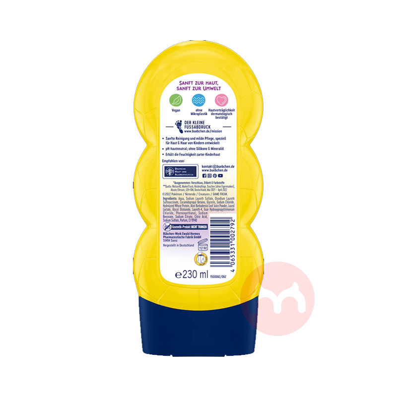 Bubchen ¹Ӥ׶Ƥϴԡһ 230ml Ȿԭ