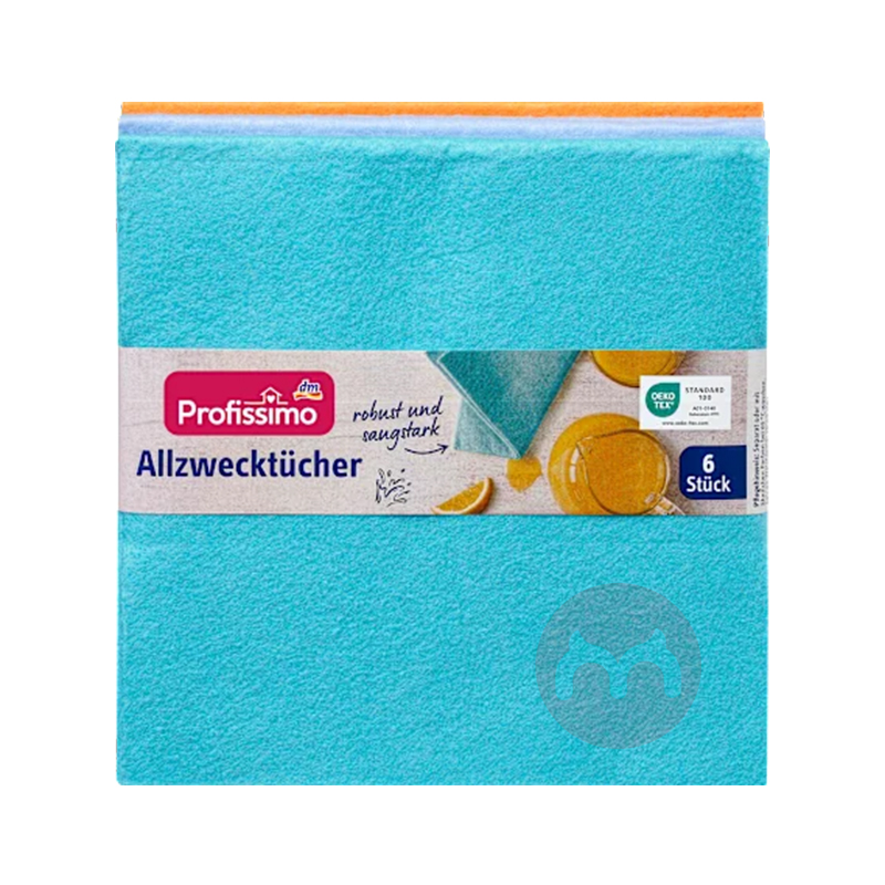 Profissimo ¹Profissimo;ֽ Ȿԭ
