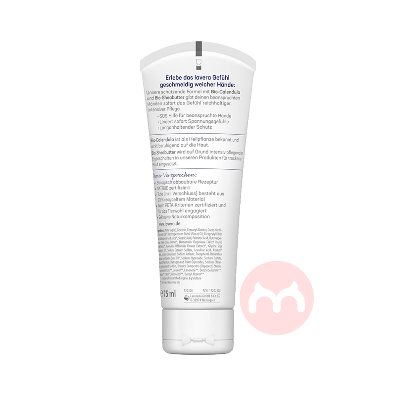 Lavera ¹ޱSOSԮ˪50ml Ȿԭ