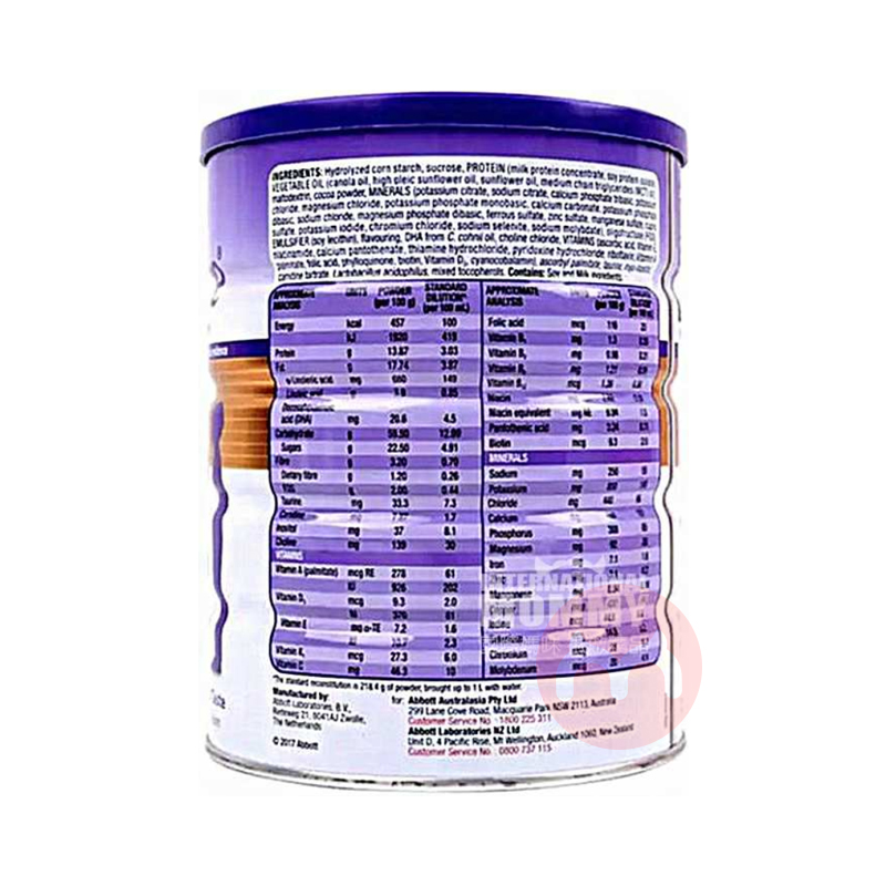 Abbott С̷ 1-10 850g ޱԭ