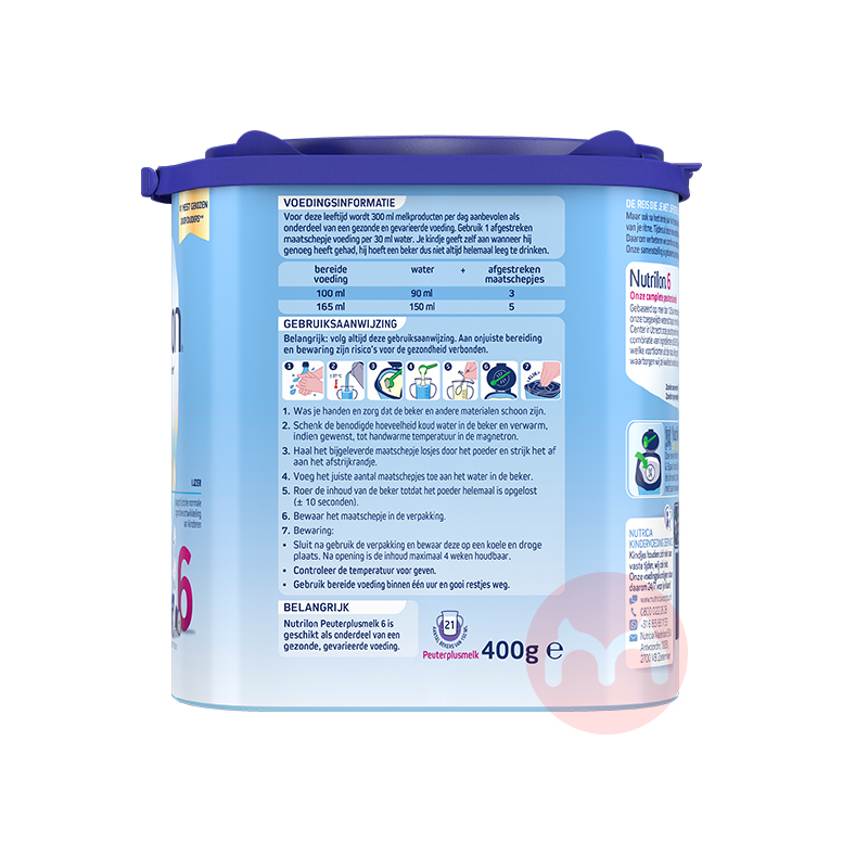 Nutrilon ţӤ׶̷6 3 400g ԭ
