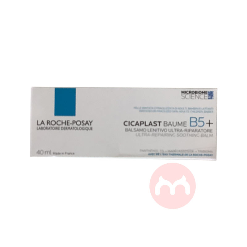 LA ROCHE-POSAY ȪB5̺滺޸˪ Ȿԭ