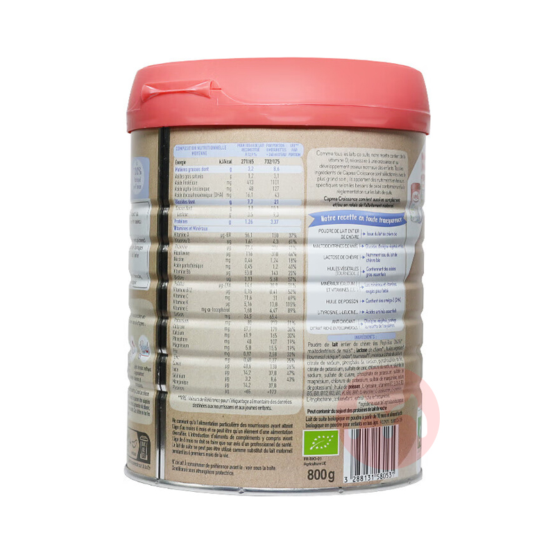 Babybio 鱦Ӥ׶̷1 0-6 800g ԭ