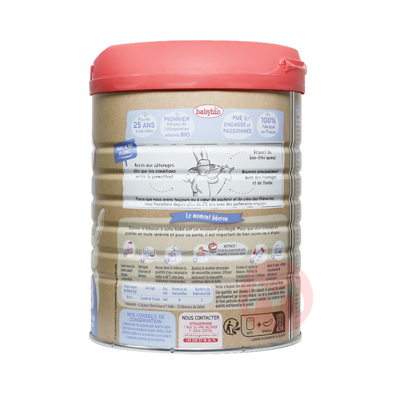 Babybio 鱦Ӥ׶̷1 0-6 800g ԭ