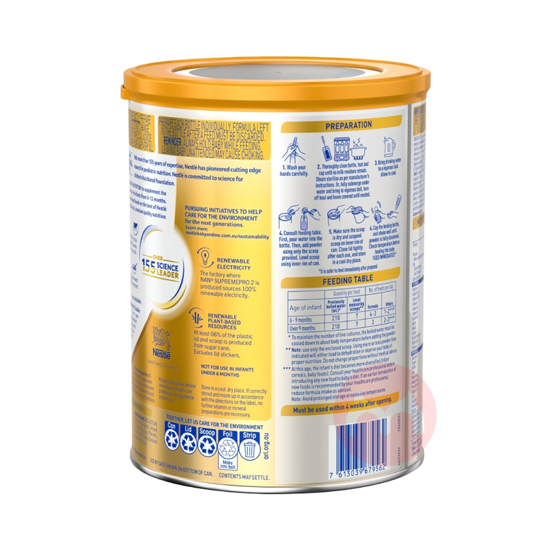 Nestle ȸܶ5HMOʶˮ⵰Ӥ׶̷2 6 800g ޱԭ