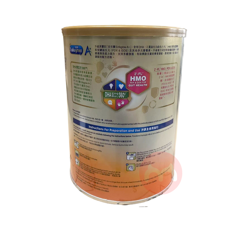 MeadJohnson ۰޳Enfa A+Ӥ׶̷3 850g 1-3