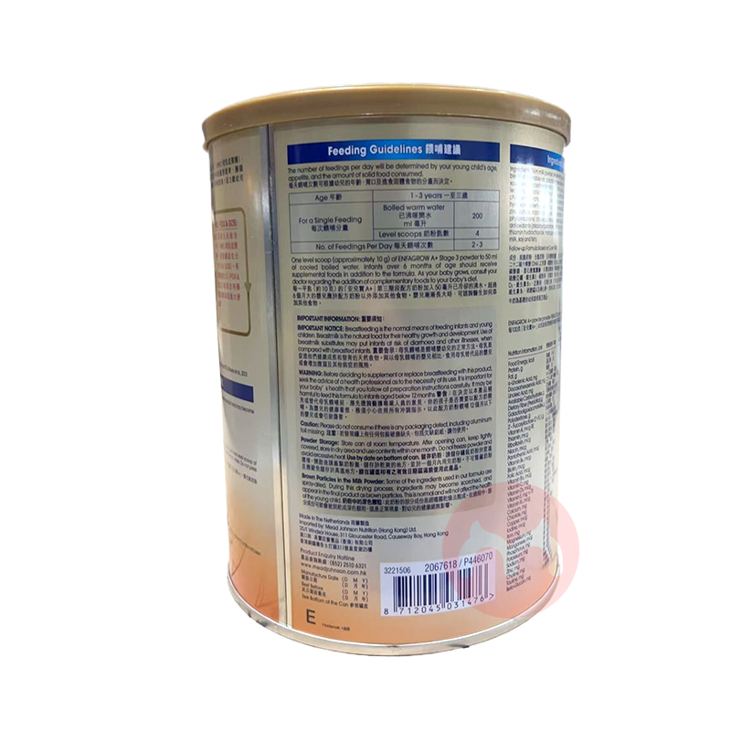 MeadJohnson ۰޳Enfa A+Ӥ׶̷3 850g 1-3