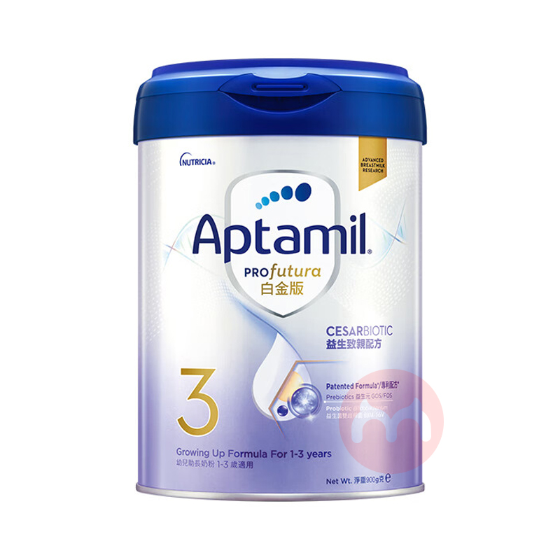 Aptamil ۰氮׽׶̷3 900g 1-3