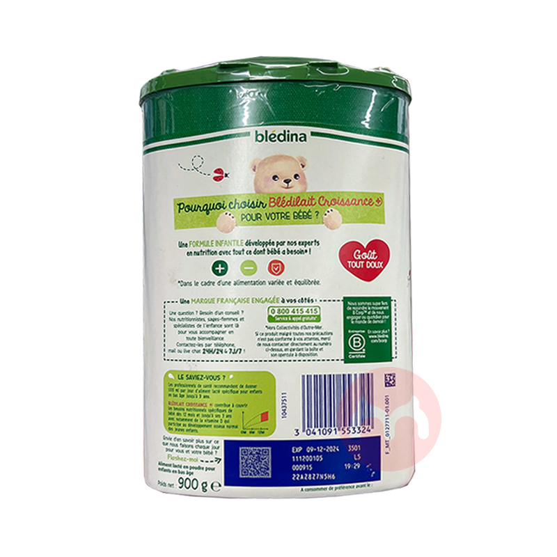 Bledilait ֵӤ׶̷3 1-3 800g ԭ