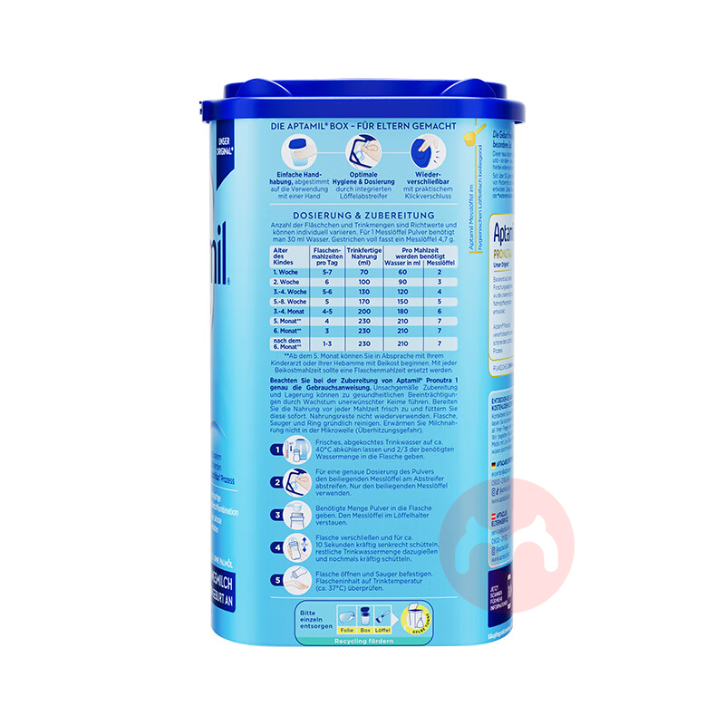 Aptamil ¹Ӥ׶̷1 0-6 800g ¹ԭ
