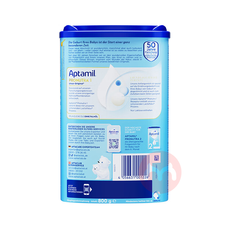 Aptamil ¹Ӥ׶̷1 0-6 800g ¹ԭ