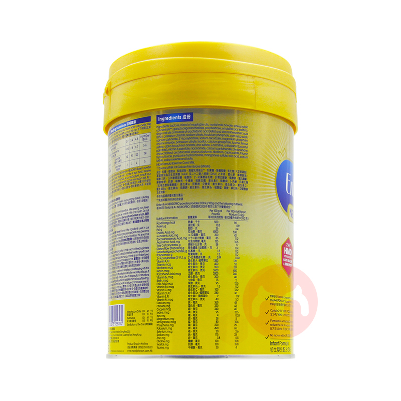 MeadJohnson ۰޳HMOϵEnfa ANeuroproӤ׶̷1 900g 0-6