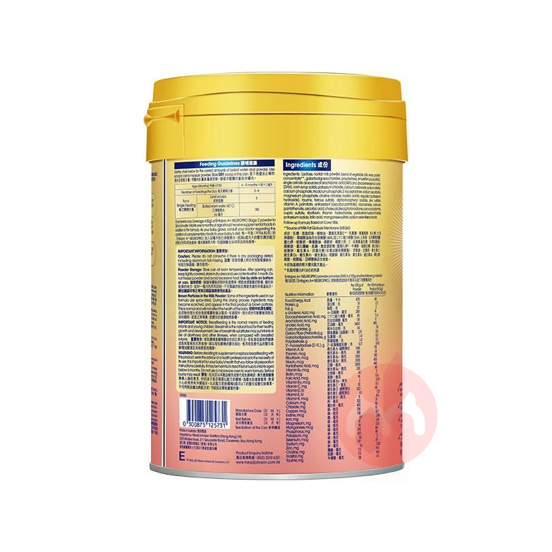 MeadJohnson ۰޳HMOϵEnfa ANeuroproӤ׶̷2 900g 6-12