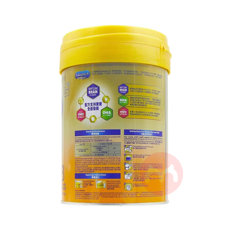 MeadJohnson ۰޳HMOϵEnfa ANeuroproӤ׶̷3 900g 1-3