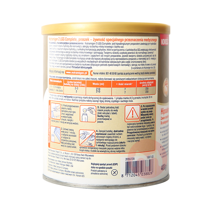 MeadJohnson ޳LGGˮӤ׶̷2 6 400g ԭ