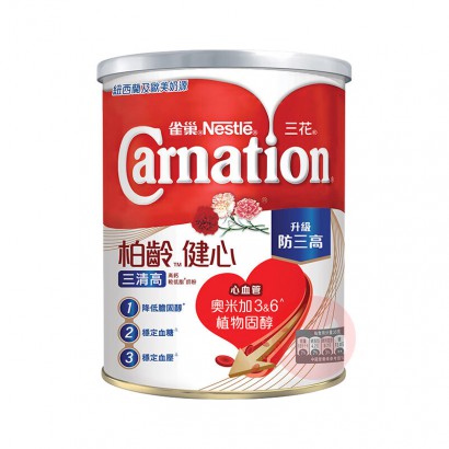 Nestle �۰�ȸ���������佡��������߸ƽϵ�֬�̷�800g