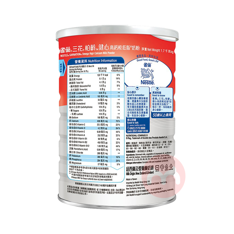 Nestle ۰ȸ佡߸ƽϵ̷֬750g