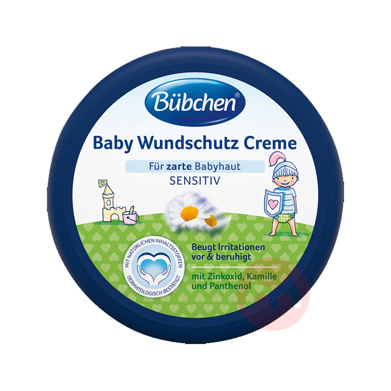 Bubchen ¹Ӥ׶ʾձ˪ Ȿԭ