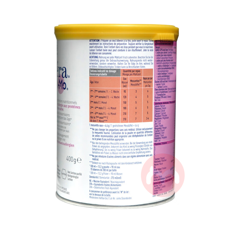Nestle ȸAltheraˮӤ׶̷ 0 400g ԭ