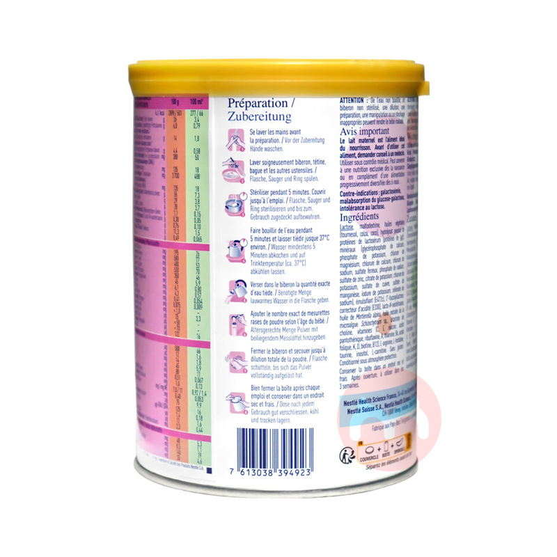 Nestle ȸAltheraˮӤ׶̷ 0 400g ԭ