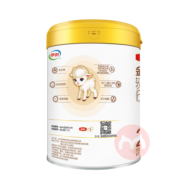 ʱСӤ׶䷽̷2 700g 6-12