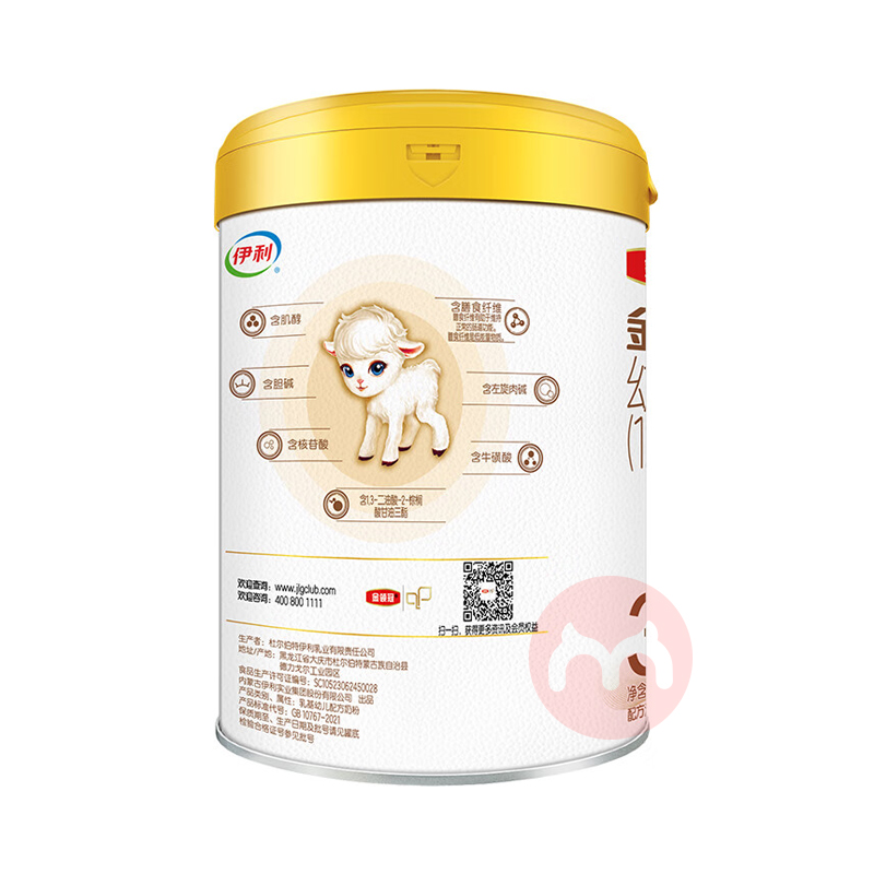 С׶䷽̷3 700g 12-36