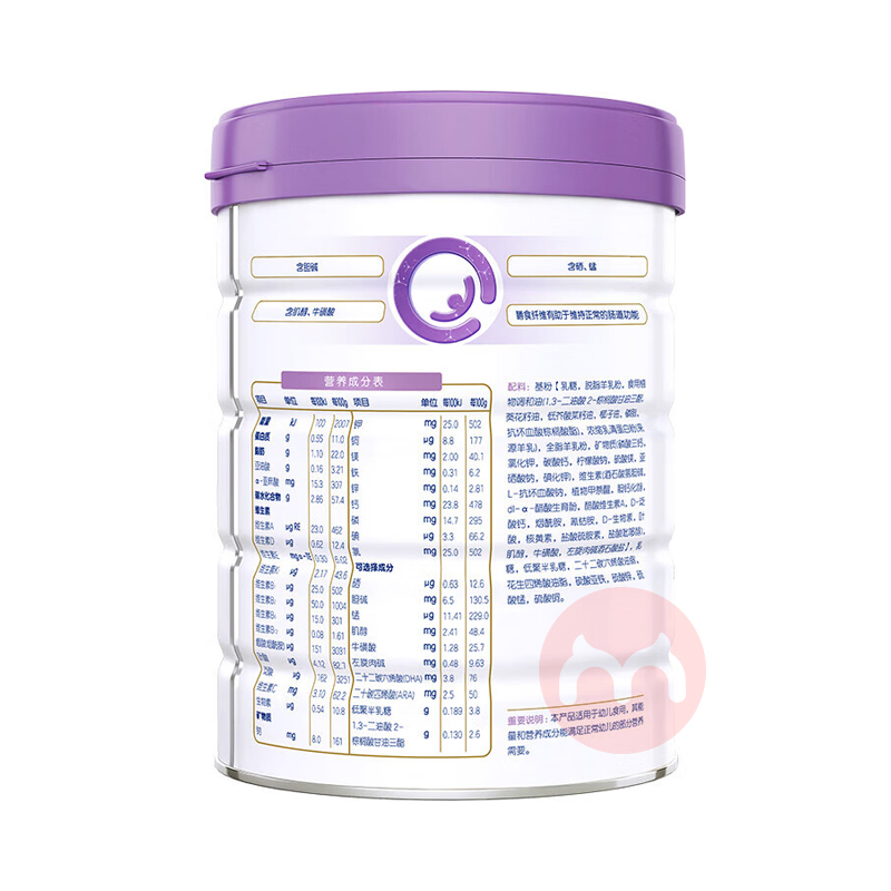 Biostime Ԫɱ˼׶̷3 700g 12-36